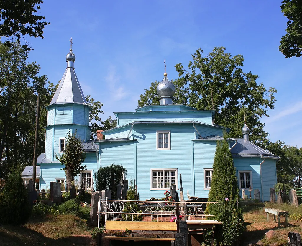 This is a photo of cultural heritage monument of Latvia number