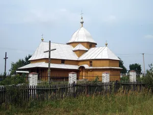 Saint Nicholas church, Tsetulia