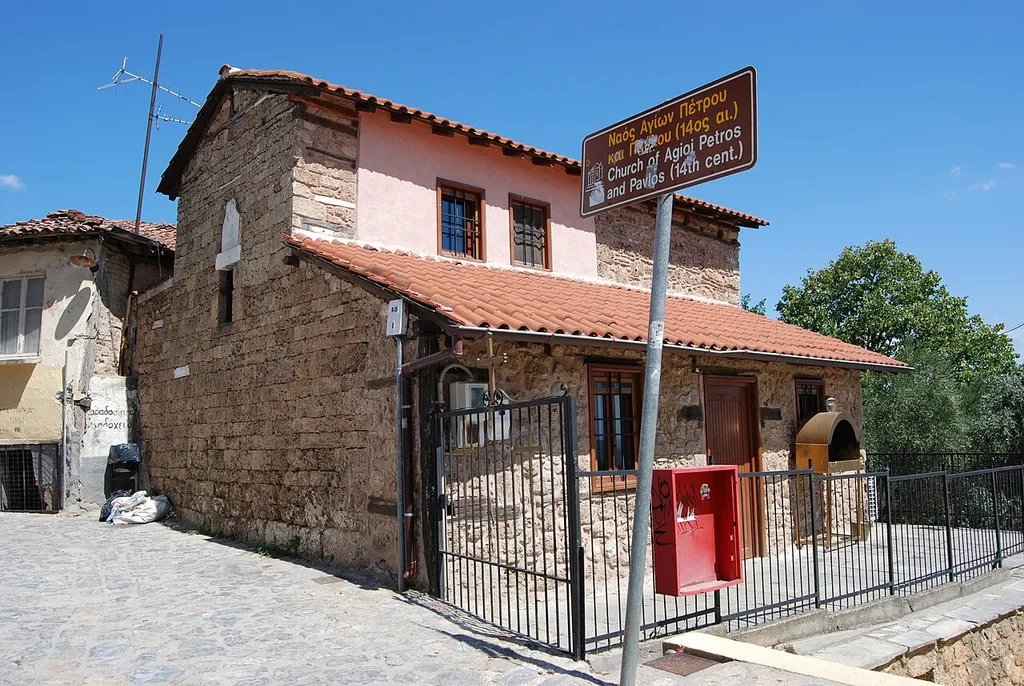 St. Petros and Pavlos church in Edessa, Greece.