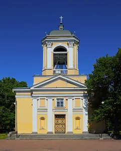 Saints Peter and Paul Lutheran Church (Vyborg)