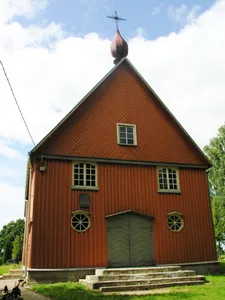 Church of St. Anthony of Padua, Ukrinai