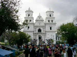 Cathedral Basilica of Esquipulas