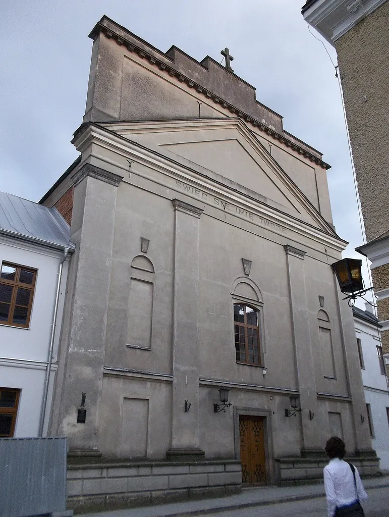 Kościół Świętego Ducha w Sandomierzu (zabytek nr rejestr. A.726/1-3)
