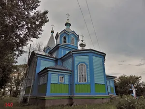 Church of the Ascension, Ivashkivka