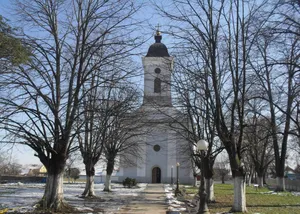 Church of the Nativity of the Virgin