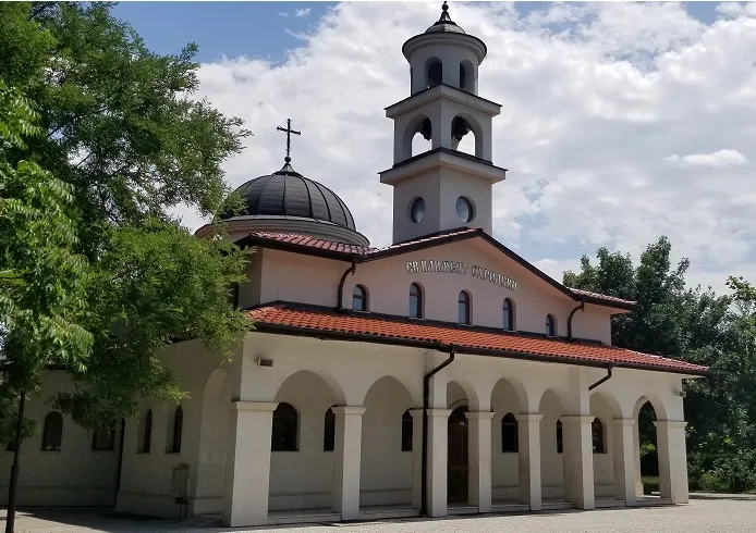 St. Clement of Ohrid, Plovdiv