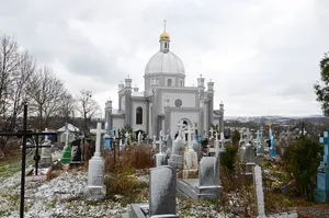 Placing of the Cincture of the Theotokos Church, Matsoshyn