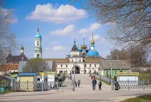 Optina Pustyn