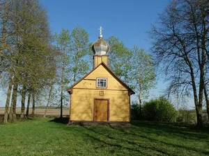 Old Believers Church in Pempės