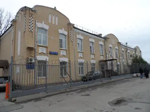 Railway clinical hospital