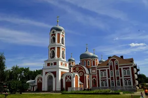 Cathedral of the Resurrection of Christ