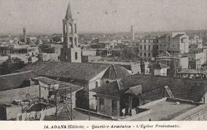Surp Asdvadzadzin Cathedral (Adana)