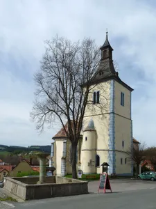 Church of the Nativity of the Virgin Mary