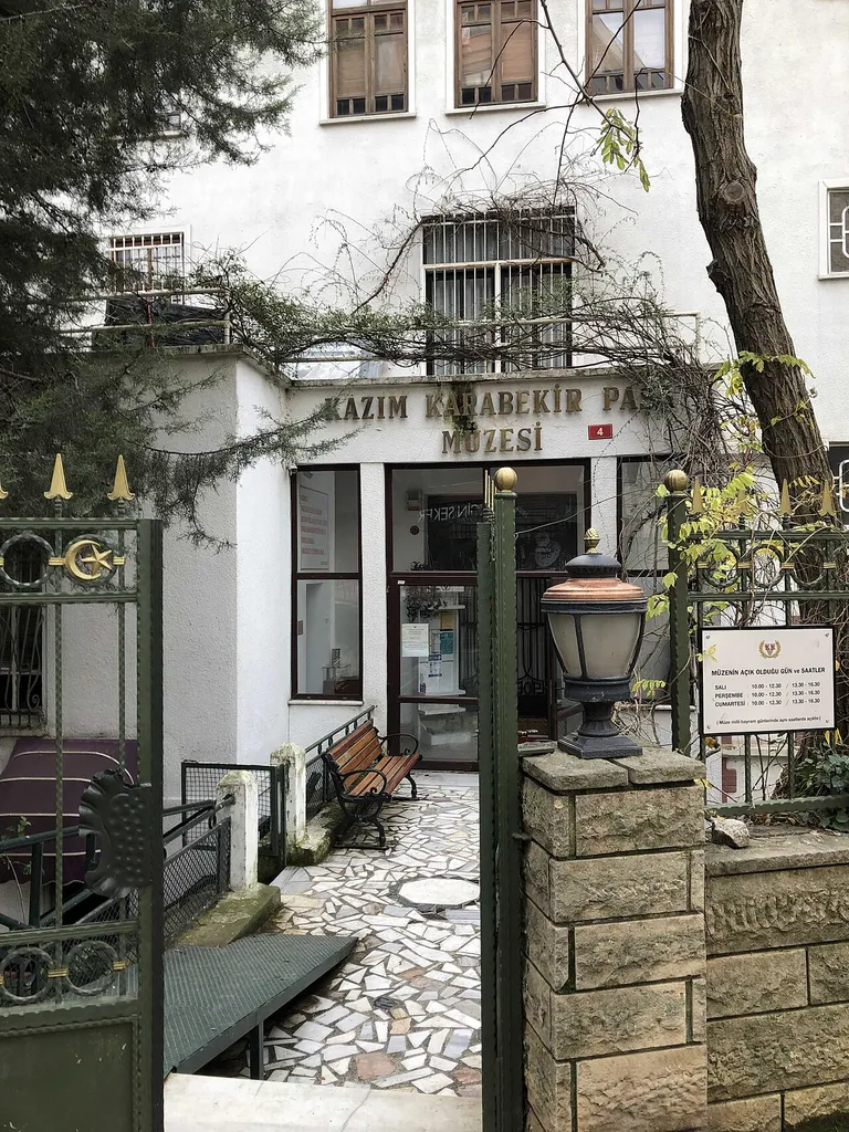 View of the exterior of Kâzım Karabekir Paşa Museum