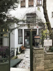 Kâzım Karabekir Museum