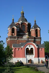 Church of the Theotokos of the Sign in Moscow (Khovrino)