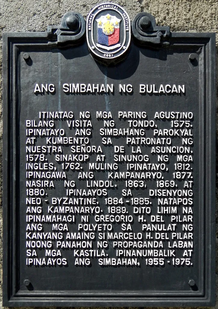Historical marker created by the Philippines' National Historical Institute in 2007 to commemorate the Diocesan Shrine and Parish of Nuestra Señora de la Asuncion