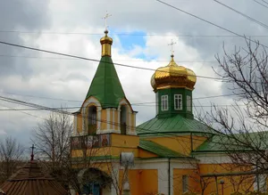 Saint George church in Cojușna, Strășeni