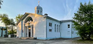 Church of the Dormition