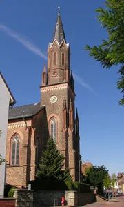 Evangelische Pfarrkirche Seulberg