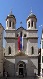 Serbian Orthodox church of St Nicolas in Kotor