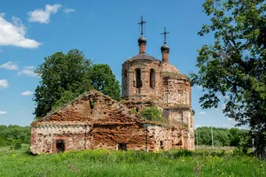 Saint John the Baptist Church