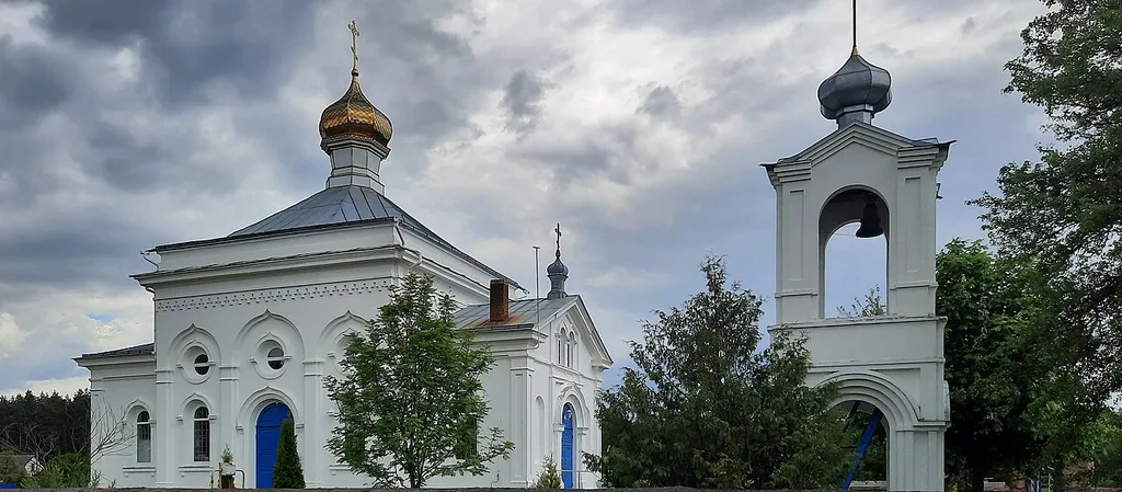Краявід