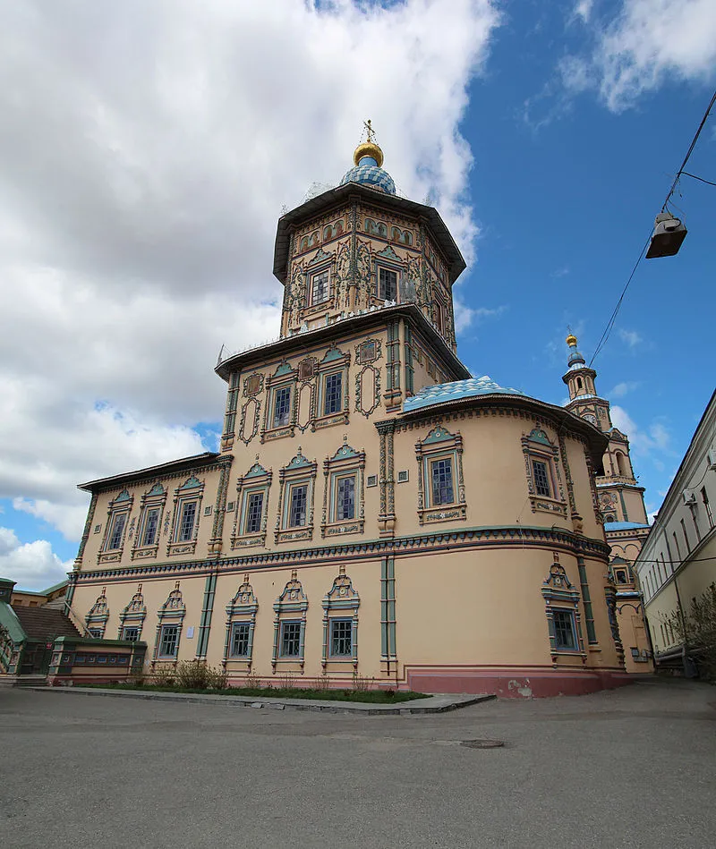 Saints Peter and Paul Cathedral