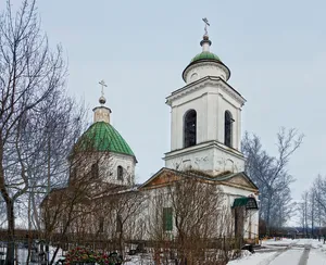 Holy Trinity Church