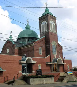 Protection of the Holy Theotokos Cathedral (Allentown, Pennsylvania)