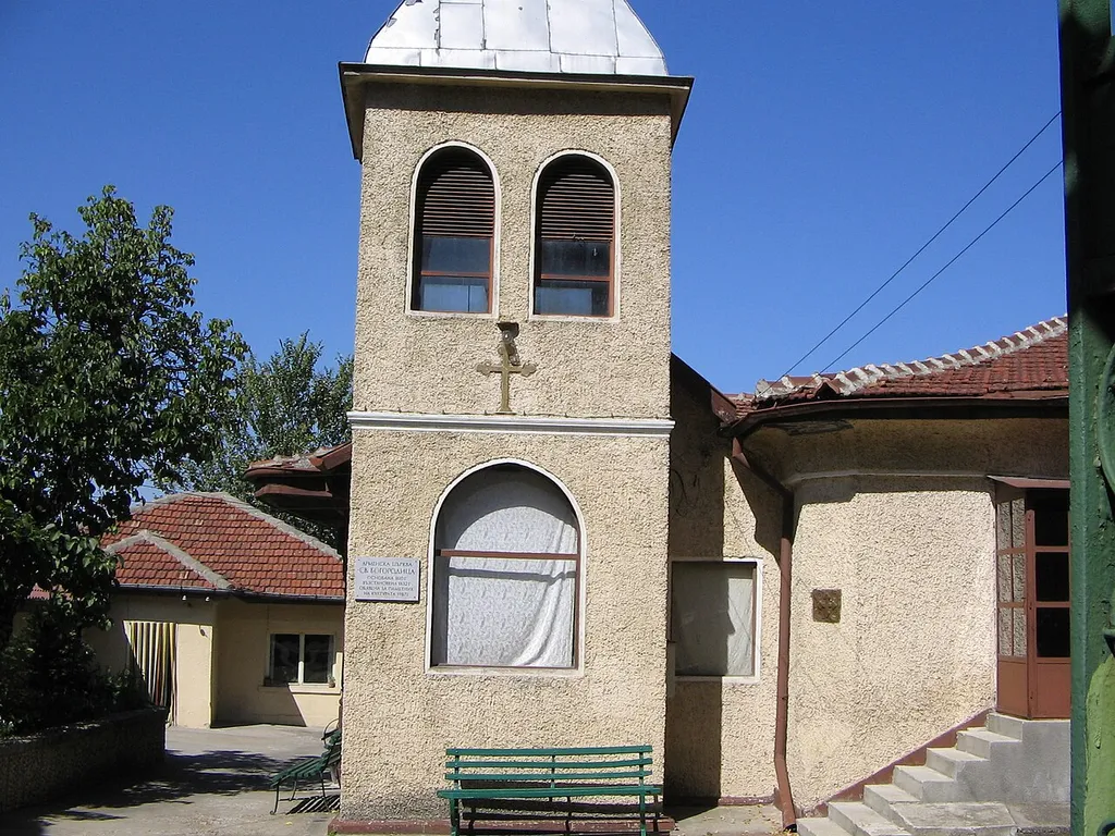 Арменската църква „Света Богородица“ (на арменски: Սուրբ Աստվածածին, Сурп Аствадзадзин) в Русе, построена през 1832 г.