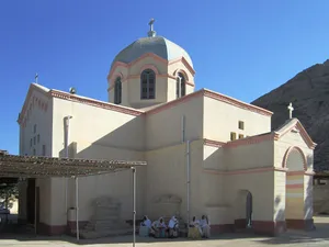 Saint Michael's Cathedral, Keren