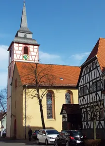 Holy Trinity Church