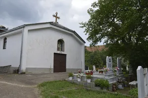 St. Athanasius Old Church