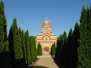 Serbian Saint Simeon Mirotociv Orthodox Church