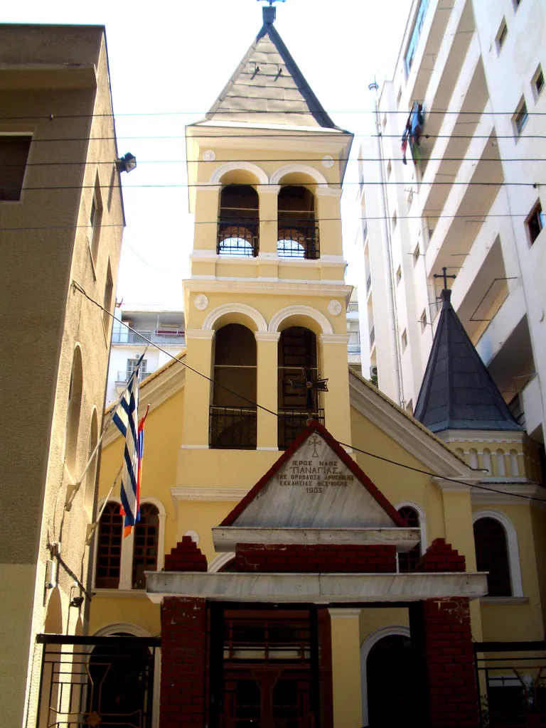 Armenian Church of Virgin Mary in Thessaloniki