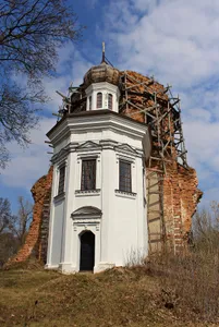 Church of the Intercession