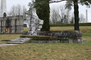 memorial Luxembourg (Mauthausen concentration camp)