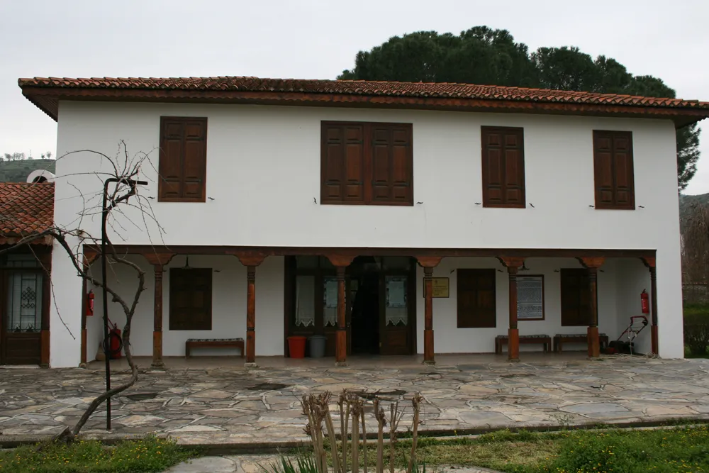 Yörük Ali Efe Müzesi