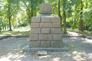 Humin German military cemetery