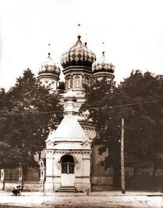St. Theodorus's Church