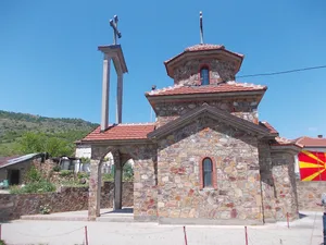 St. Elijah Church
