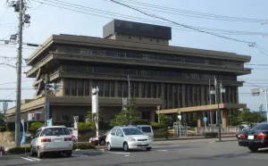 Kakamigahara