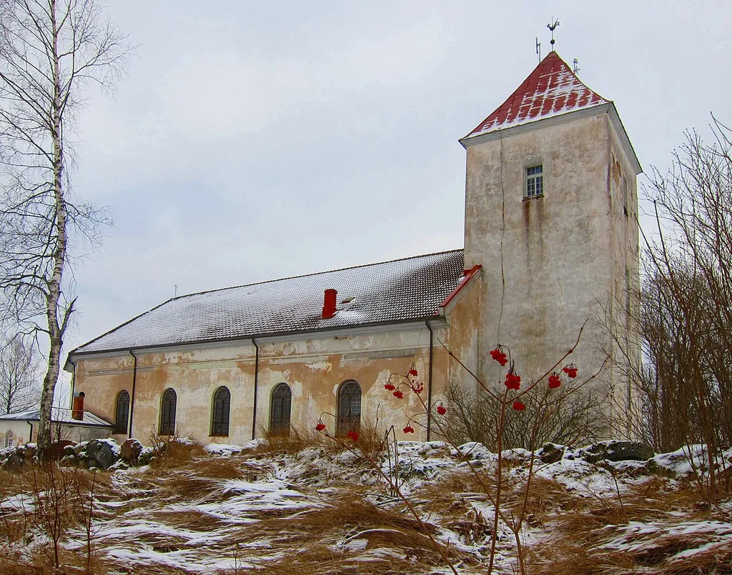 This is a photo of cultural heritage monument of Latvia number