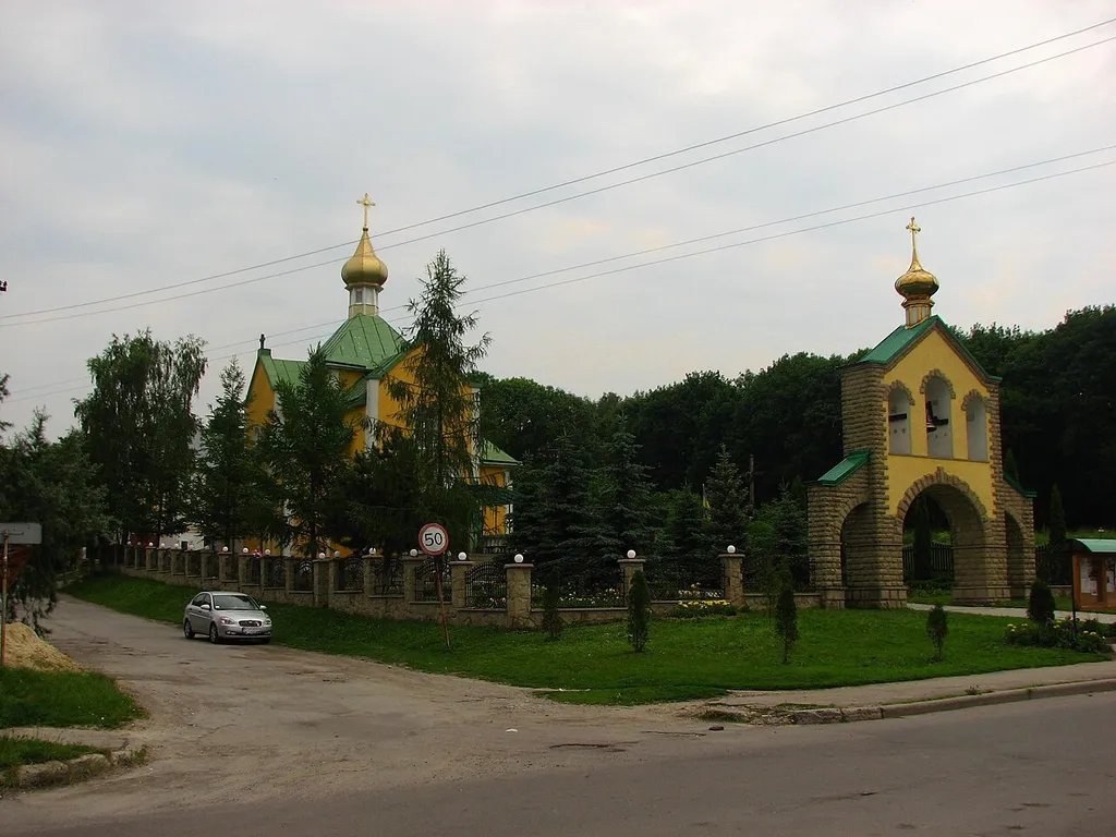 Храм Пресвятої Трійці УГКЦ.