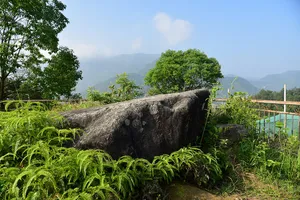 Dolmens in South Zhejiang