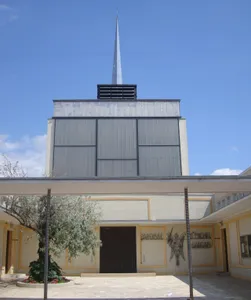 saint Michael Church (Livry-Gargan)