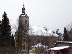 Church of the Annunciation