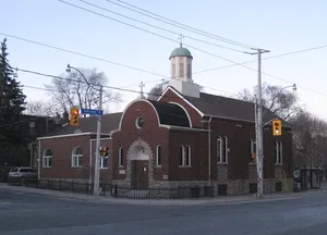 Saint Sava Serbian Orthodox Church (Toronto)