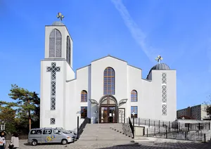 Heilige Jungfrau Maria von Zeituon Kirche, Vienna